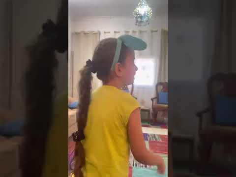 ومن النهاردة حدلعني