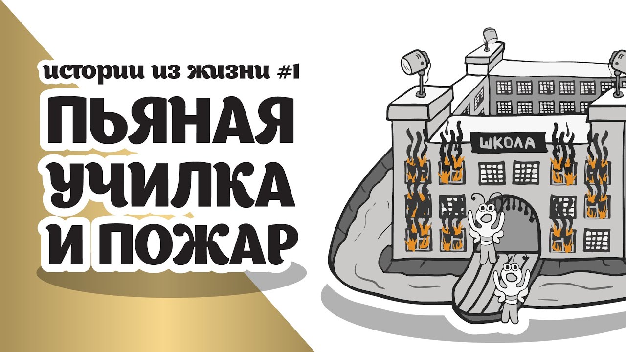 Закатун Новые Серии 2022 Года За Декабрь