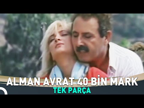 Alman Avrat 40 Bin Mark - Eski Türk Komedi Filmi