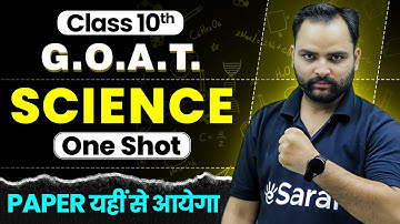 Class 10th Complete Science One Shot🔥| Most Important Questions & Concepts for Boards 2025