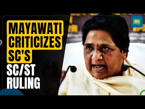 Mayawati Criticizes SC's Decision On SC/ST Sub-Classification | Press Conference Highlights Episode cover