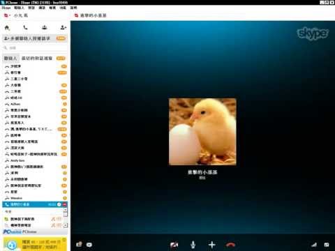 【統神 IN 了沒】2013/5/30 小雞雞的憂心