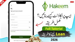 Hakeem Loan App Par Account Kaise Banaye | Hakeem Loan App Par Account Create Karne Ka Tarika  screenshot 4