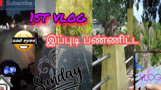 NAGERCOIL to TENKASI | Tamil I🏍️ |1st | Vlog|#motovlog  #tenkasi #tamil #otgakash ON THE GO screenshot 5