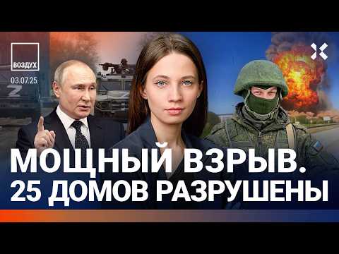 YouTube видео