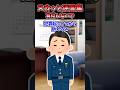 🚗実家の隣の空き地がDQNの公共駐車場になっていたので…【2chスカッと風創作】 #2ch