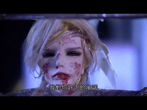 俠峰44-皇劍孤臣自刎