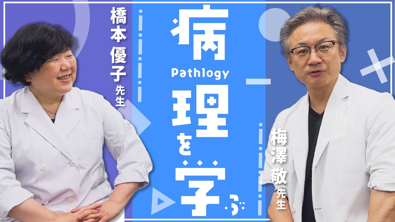 福島医大版 症状自己管理プログラム 2DVD | SONUN.KG