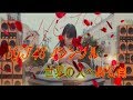 NGT48 4thシングル(世界の人へ)MV公開!