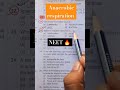 NEET 2025 💥 anaerobic respiration takes place in #youtubeshort #biologybook #neet