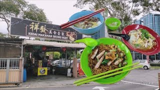 粿条汤云吞面富贵面槟城咖啡店道地美食早餐便宜好吃 Penang Local Food Coffee Shop Breakfast Koay Teow Soup Wonton Mee