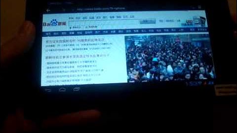 MTK6575 Dual SIM 7" Android 4.0 Smartphone Tablet PC w/ 3G WIFI GPS Skype Video Call Babiken L832