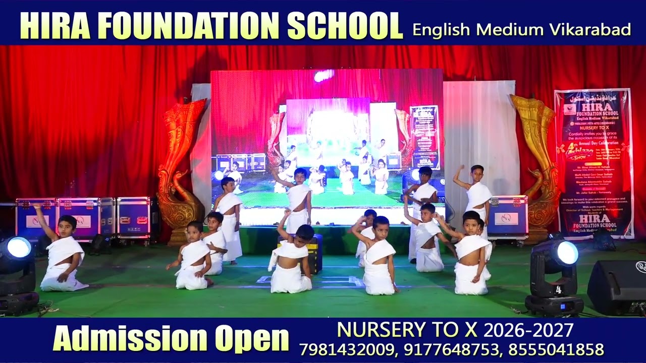 Ya Rabbana irham lana Song in 4th akhlaaq show Hira Foundation E/M islamic school Vikarabad 