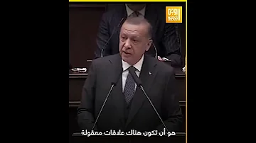التطبيع مع إسرائيل من أجل فلسطين 