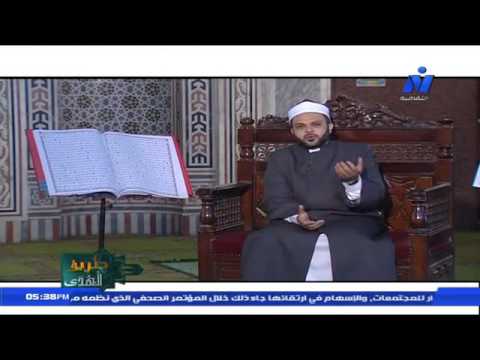 الامام ابو حنيفة النعمان الشيخ مصطفى ماضى