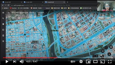 西亞地區的地形景觀十分多元若在google earth上觀看西亞地形可以發現伊斯蘭聖地麥加所在國家的地形主要為下列何者