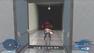 PS2 사이폰 필터 오메가 바이러스 SCKA 20032 정발 Raw 코드