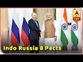 Panchanama 05.10.18: India-Russia Sign 8 Pacts During Vladimir Putin's Visit | ABP News