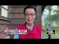 高雄市政爭議