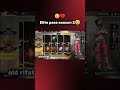 Elite pass season 2 Free fire🥲#oldfreefire#freefiresadvodeo#freefirelover#virireels #foryou lessvail