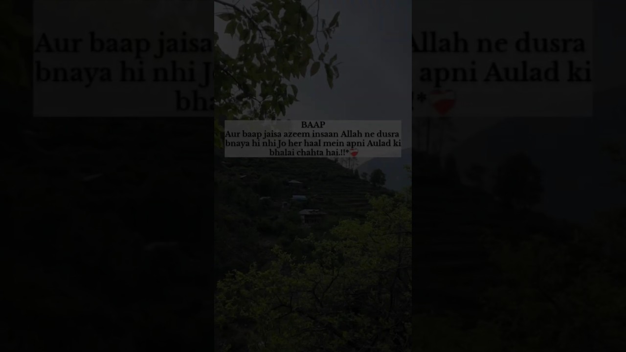 🥺❤️‍🩹 love II .. 