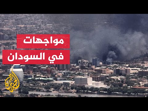 مصادر محلية للجزيرة: طائرات الجيش تقصف تجمعات لقوات الدعم السريع بقرى عدة بولاية سنار