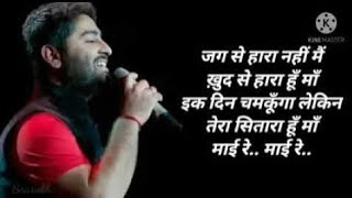 My teri chuniorya lei Hindi songs  # viral third video