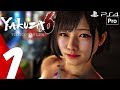 Yakuza: Like a Dragon Legendary Hero Edition : CHAPTER 6 ...