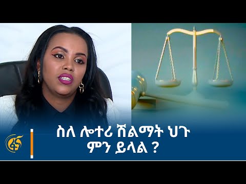 ቪዲዮ: የበጋ ወቅት አዲስ ዓመታት - የምዋካ ኮጓ ክብረ በዓል በዛንዚባር