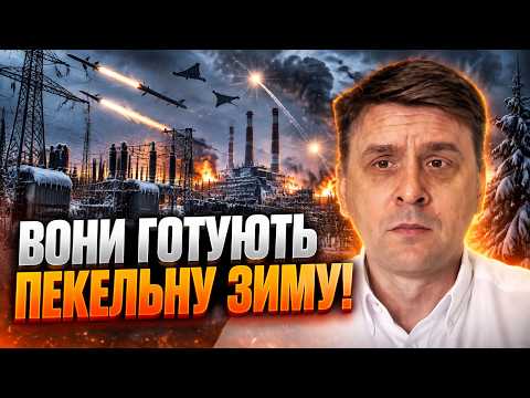 💥Stockpiling missiles, upgrading drones, and targeting Kyiv: KOVALENKO identifies the threats