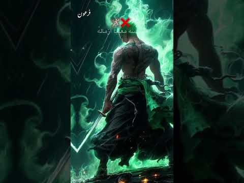 اتحدي فرقه كمله في العراك