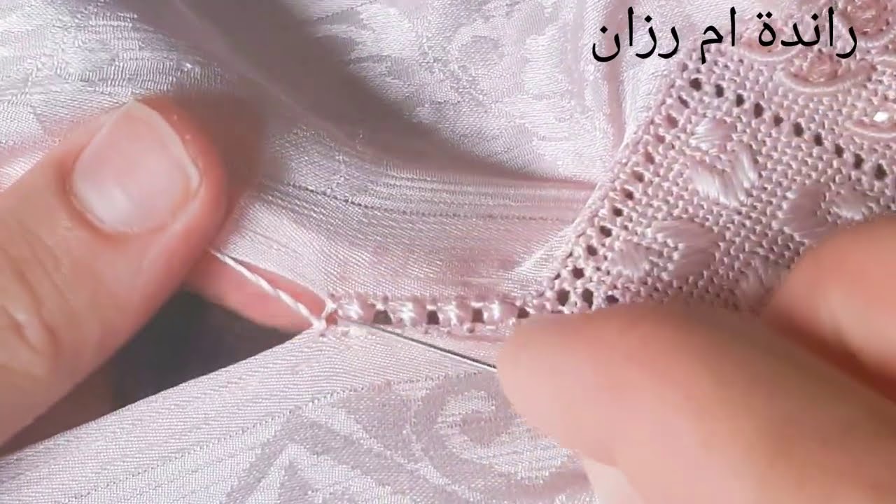 ملاقية الكورميط بغرزة وحدة سهلة بزاف وكطلع دغيا  مع #randa ام رزان
