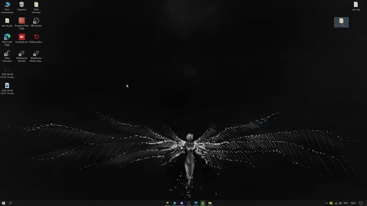 гайд на установку читов через Legacy Launcher
