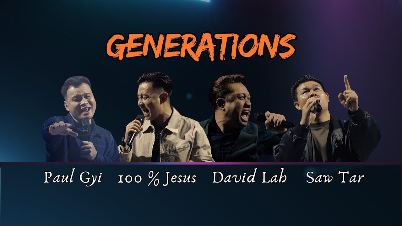 သားစဥ်မြေးဆက် (Generations)
