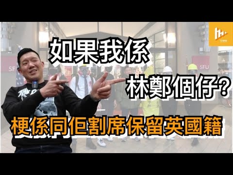 杜汶澤話你知，佢點睇鬧爆佢嘅網民！