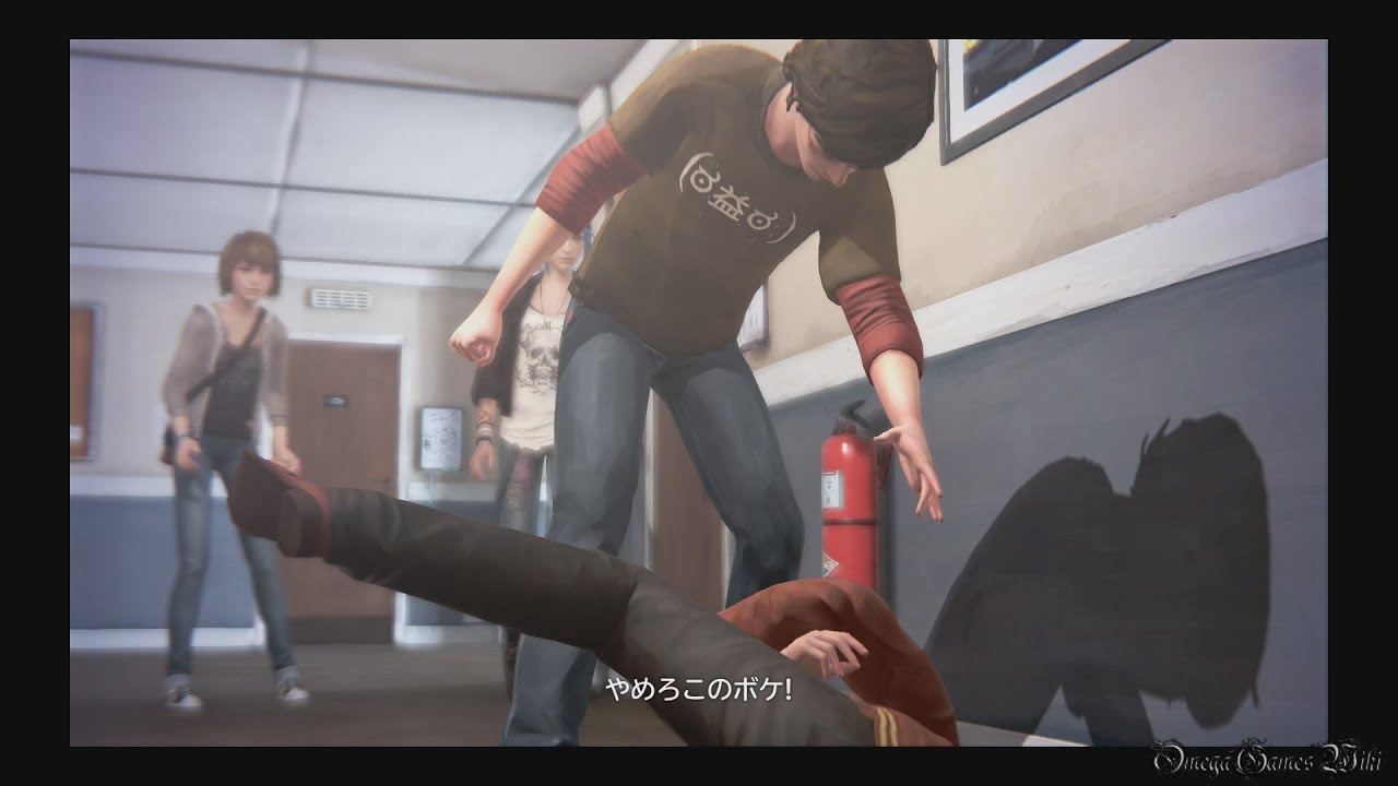 日本語版 Life Is Strange ライフ イズ ストレンジ 23 Episode 4 暗室 男子寮 Dark Room プラチナトロフィー攻略 Youtube 日本語版 Life Is Strange ライフ イズ ストレンジ 23 Episode 4 暗室 男子寮 Dark Room プラチナトロフィー攻略 Youtube