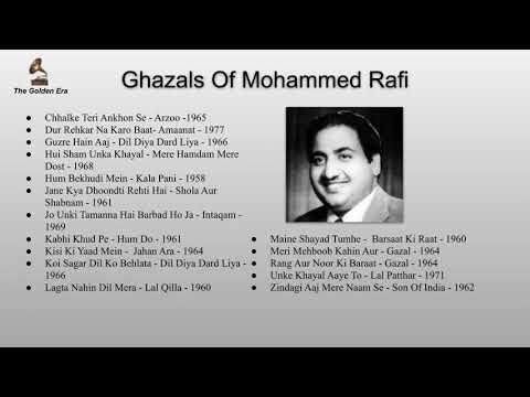 Best Ghazals Of Mohammed Rafi  Evergreen Ghazals of Mohammed Rafi