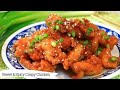 Sweet and Spicy Crispy Chicken in 30 Minutes