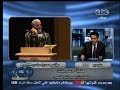 #ممكن حسام مؤنس التعمد واضح