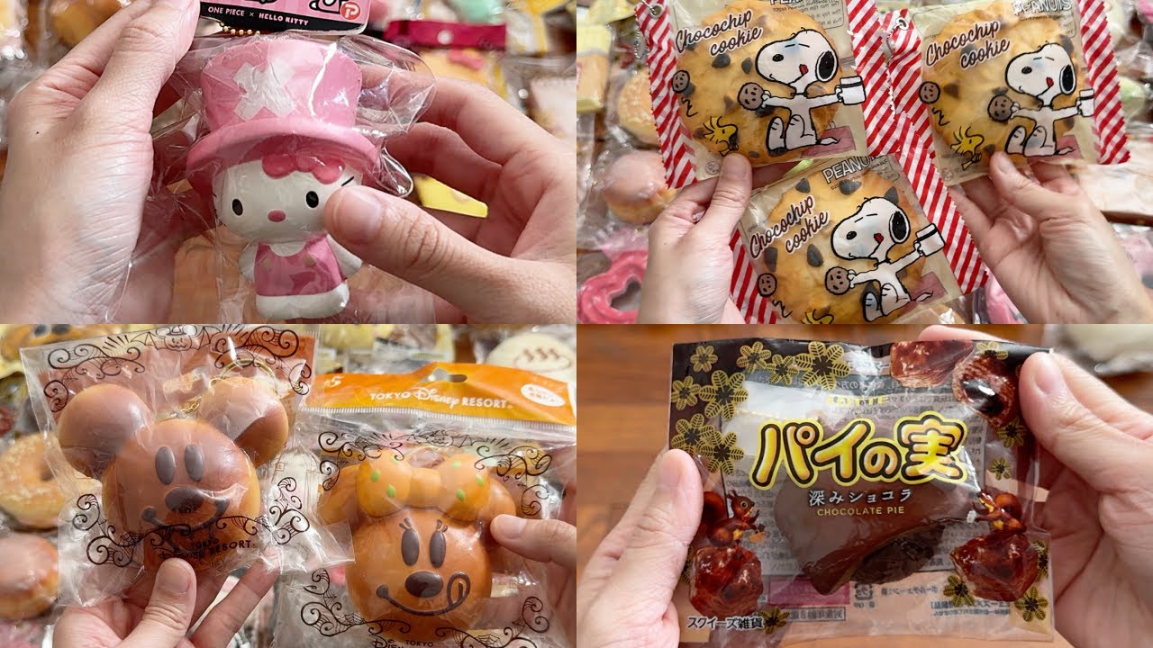 Squishy Collection 2025 | Part II