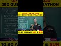 UP TGT EXAM 2026 | 250 QUESTIONS RAPID FIRE MARATHON #uptgt #uptgt2026