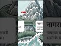 क्या समुद्र मंथन एक विशाल इंजीनियरिंग प्रोजेक्ट था? देखिए अद्भुत रहस्य!
