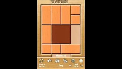 Klotski Easy Level 75 of 78 Par solution