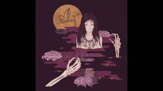 Alcest - 2016 Kodama [FULL ALBUM]