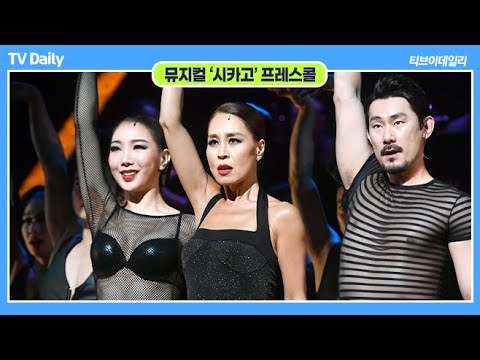 최정원(CHOI JUNG <strong>WON</strong>)의 ‘<strong>All</strong> That Jazz’