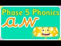 Phonics Learning with Miss Ellis