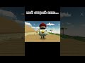 мой старый скин... в #chickengun