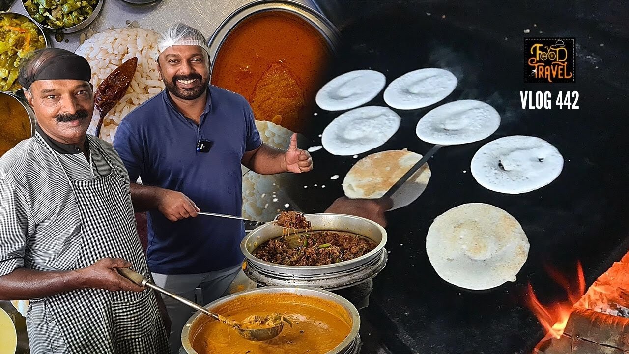 കോട്ടയംകാരുടെ മീൻ കറിക്ക് എന്താ വിശേഷം? Kottayam Fish Curry Meals (Thali Restaurant) +Thattu Dosa