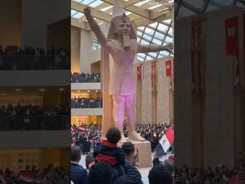 الملك رمسيس بيرقص فى احتفالات المتحف المصري الجديد