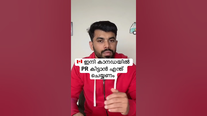 ഇനി കാനഡയിൽ PR കിട്ടാൻ അത്ര എളുപ്പമല്ല! #canada #canadaimmigration #canadavisa #canadapr #canadajobs